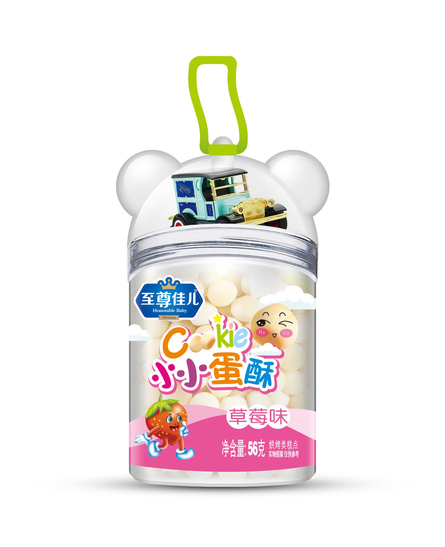 ����у�СС����-��ݮζ