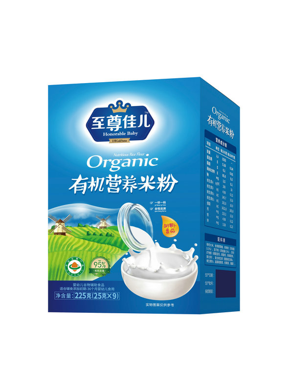 至尊佳兒胡蘿卜番茄有機營養米粉