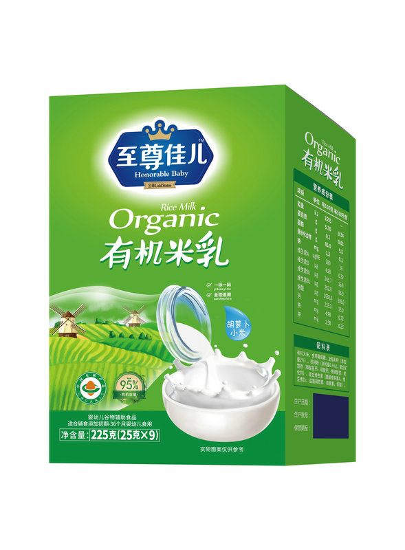 至尊佳兒胡蘿卜小米有機米乳