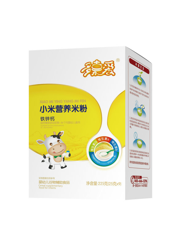 ��ΐ��F�\�}С�נI(y��ng)�B(y��ng)�׷�