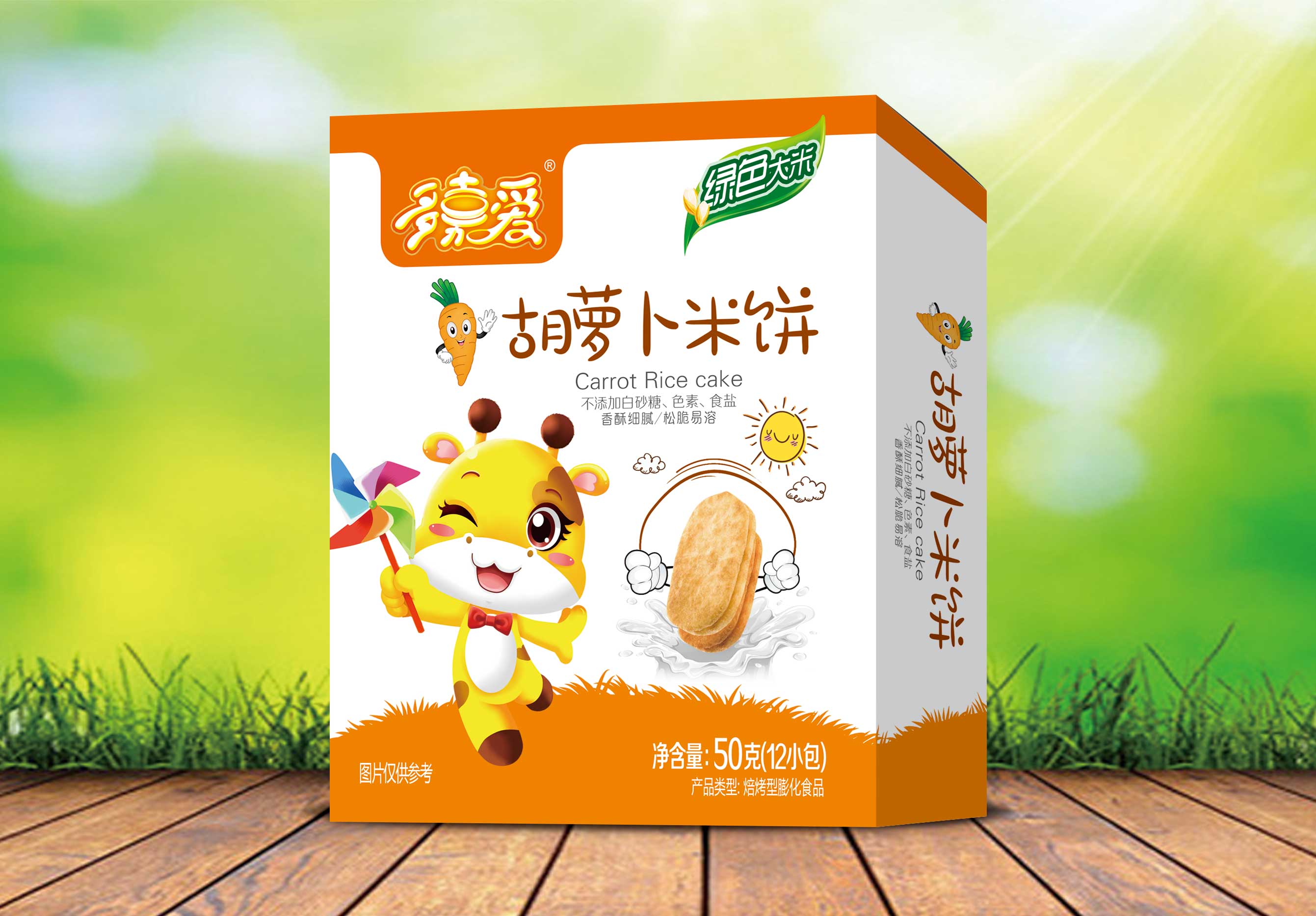 ��ΐۺ��}�����