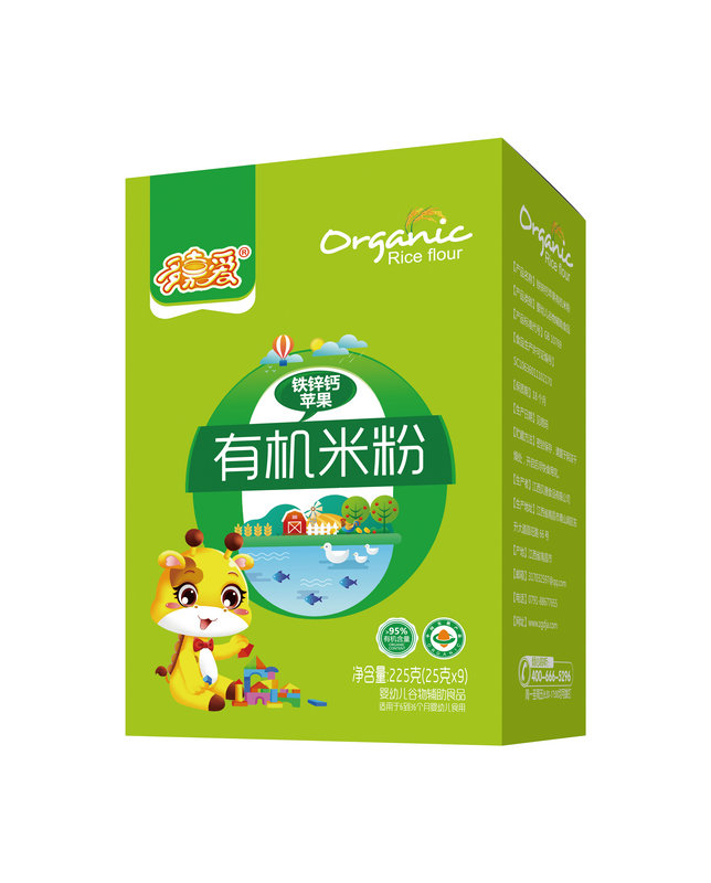 ��ΐ��F�\�}�O���ЙC�׷ۺ��b