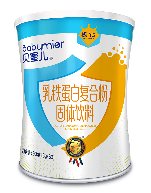 貝蜜兒乳鐵蛋白復(fù)合粉(極鉆)