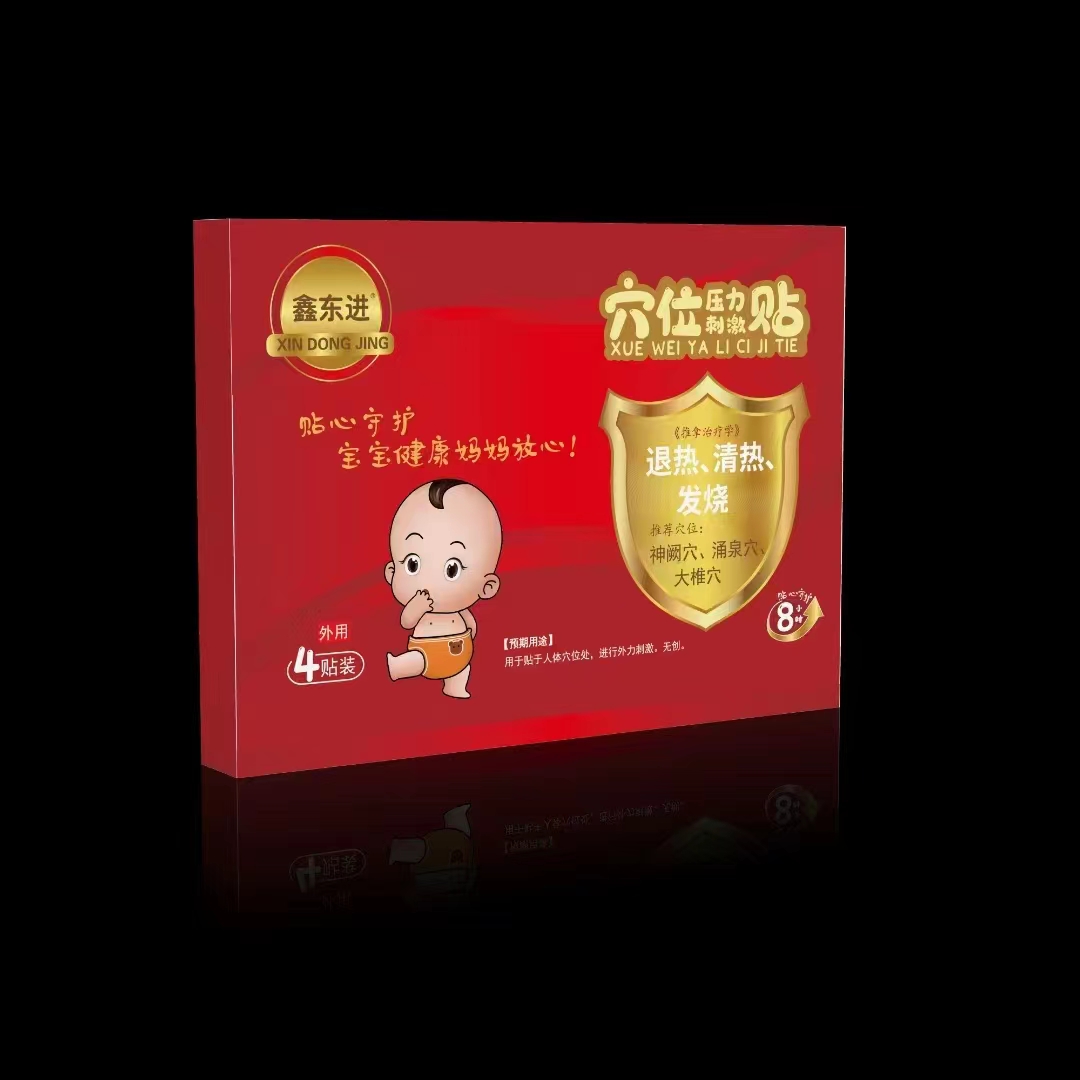 �Ζ|�M  Ѩλ�����̼��N  �l���N  OEM