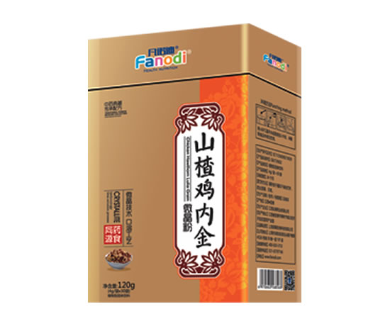 凡諾迪山楂雞內金