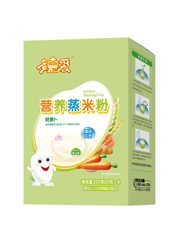 營養蒸米粉(胡蘿卜)