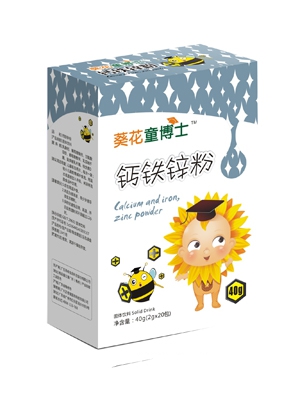 ����ͯ��ʿ��������