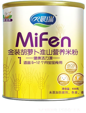 ������b���}����ɽ�I�B�׷�1��