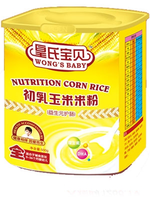 ���ό�ؐ�׹��p������ţ����I�B(y��ng)�׷�3��