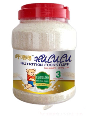 �􇣇����S���}���������׷�0��838g