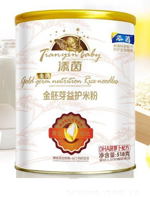 ����DHA���}���䷽����ѿ���o�׷�