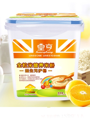 �ʺ��F�\�}�䷽ȫ���נI�B�׷�