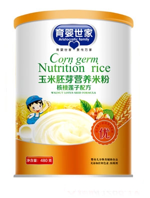 ������������Ԫ+���}���䷽������ѿ�I�B�׷ۺ��b