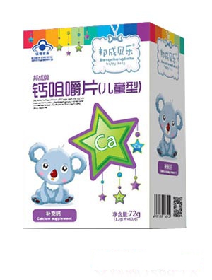 ���ؐ���}�\�׽�Ƭ���b