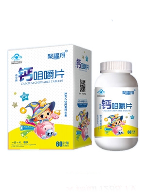 �۸����}�׽�Ƭ(�ЋD��)���b