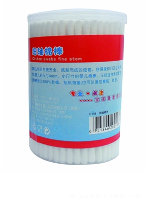 ��ؐ�����S�޺�