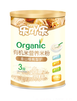 ��߹������Ԫ���}���o�c�ЙC�׷�ȫ��458g�F �b