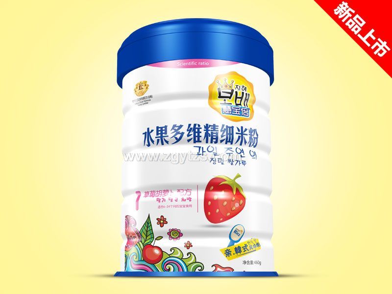 ˮ����S�F -��ݮ���}��