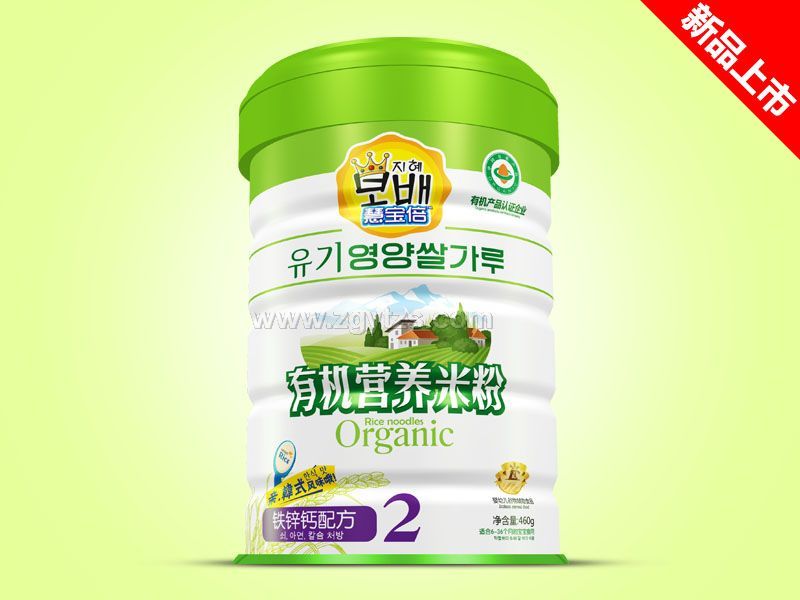 �ЙC�׷��F -�F�\�}