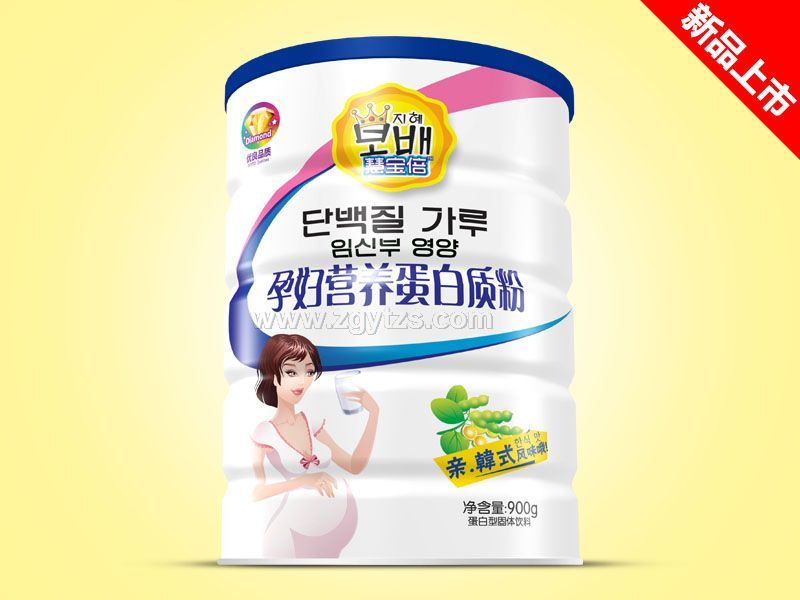 �����|��900g�F -�ЋD�I�B(y��ng)