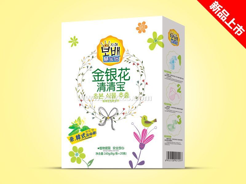 ���匚���b-���y��