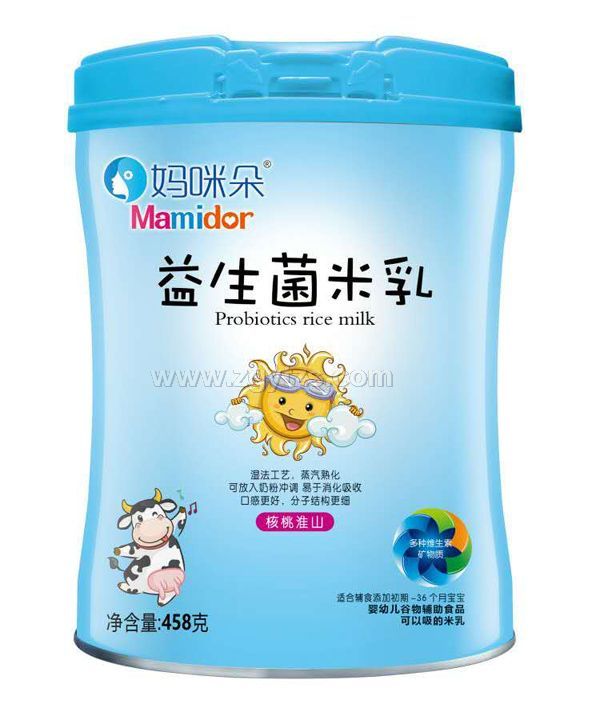 ���������������-���һ�ɽ�䷽ �b