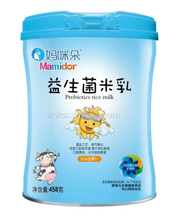 ���������������-DHA���}���䷽ �b