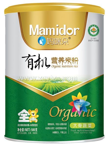 ��������߲��ЙC�I�B�׷�