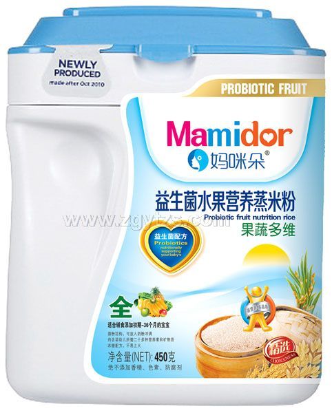 �������߶�S������ˮ���I�B���׷�