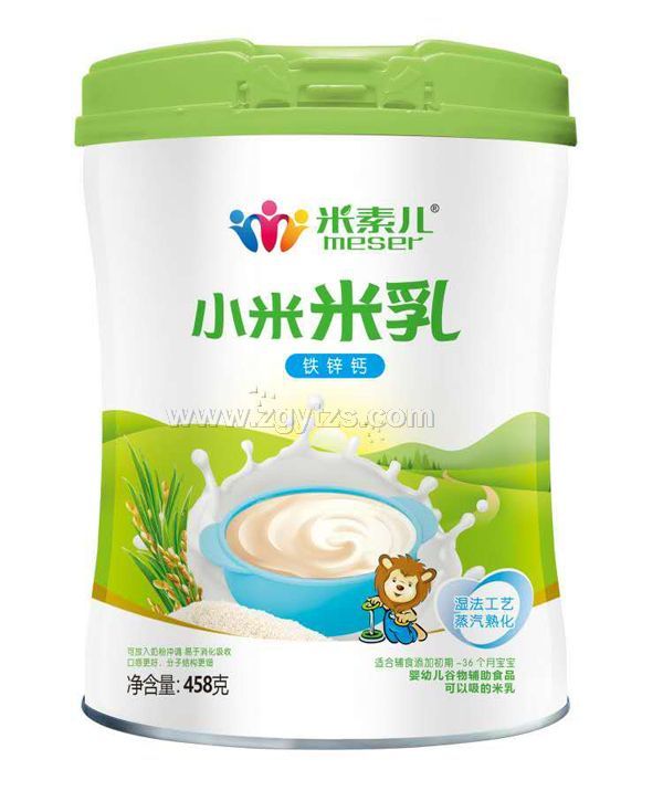 ���؃�С������-�F�\�}�䷽ �b