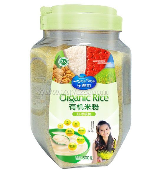 ���뷻�ЙC�׷ۼt������800��