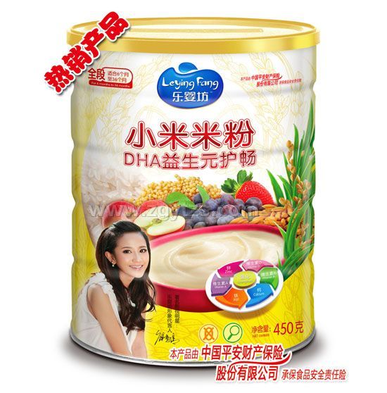 ���뷻С���׷�DHA����Ԫ�o��