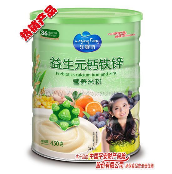 ���뷻�I�B�׷�����Ԫ�}�F�\