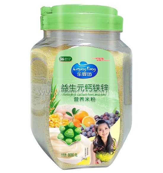 ���뷻�I�B�׷�����Ԫ�}�F�\800��