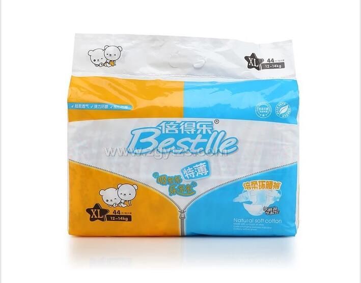 ���Ø��냺�h��ѝXL