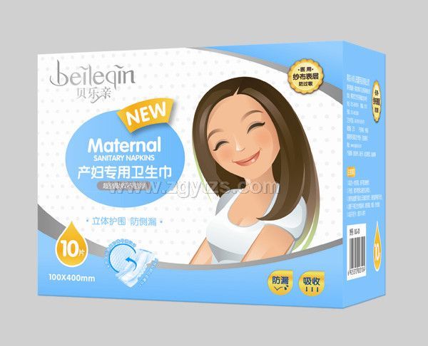 ؐ��(l��)�H�a(ch��n)�D��(zhu��n)���l(w��i)������10Ƭ