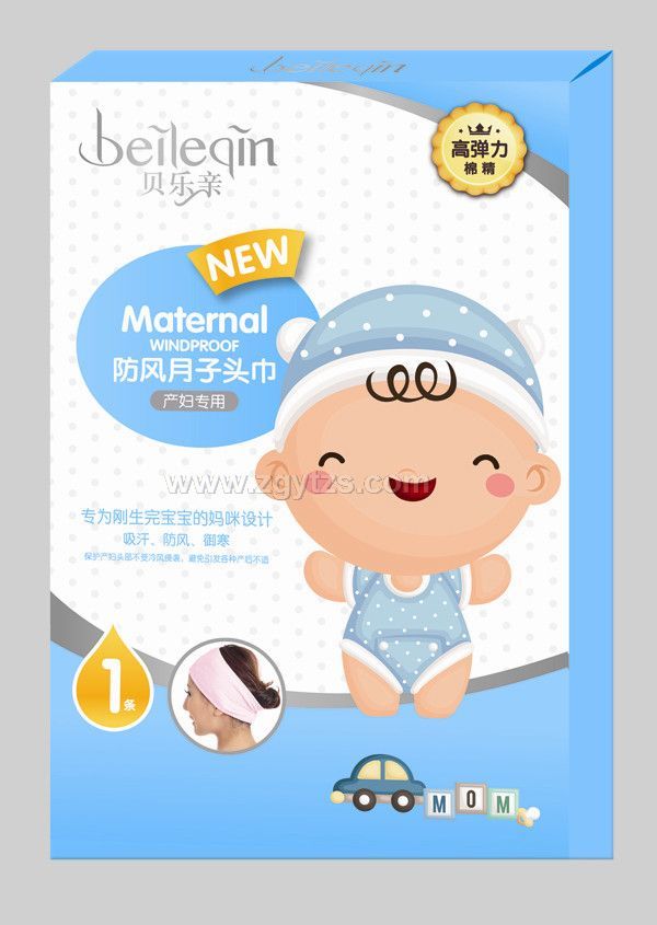 ؐ��(l��)�H�a(ch��n)�D��(zhu��n)�÷��L(f��ng)�����^��