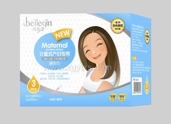 ؐ��(l��)�H�a(ch��n)�D��(zhu��n)�õ��ν���3Ƭ