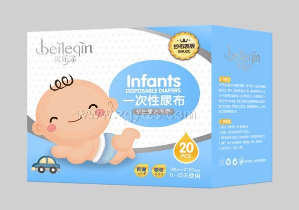 ؐ��(l��)�H�����냺��(zhu��n)���򲼣�20Ƭ