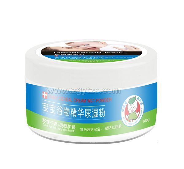 ݅�Π��������ﾫ�A����