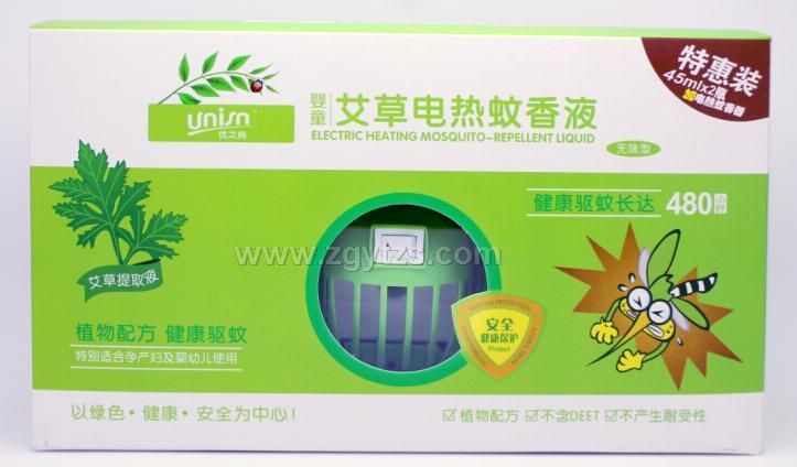 ����늟�����Һ2֧+1늟���