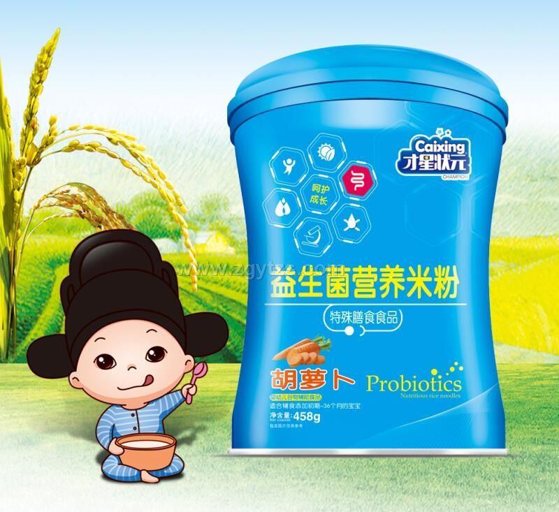 �������I�B(y��ng)�׷� ���}����Ͱ��