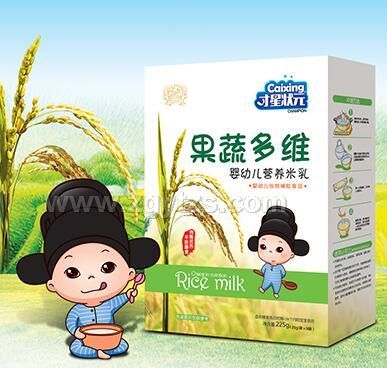 ���׃��I(y��ng)�B(y��ng)���飨���߶�S�����b