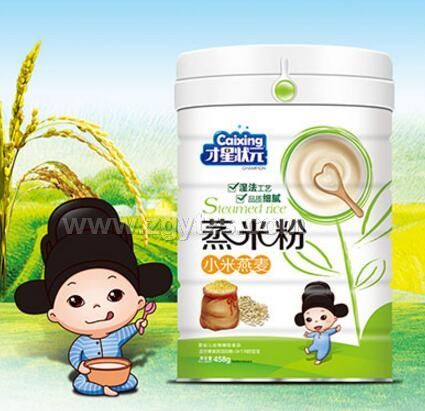 ���׷� С������ �FͰ�b