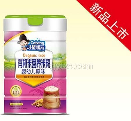 �ЙC(j��)�נI(y��ng)�B(y��ng)�׷� ���׃�ԭζ