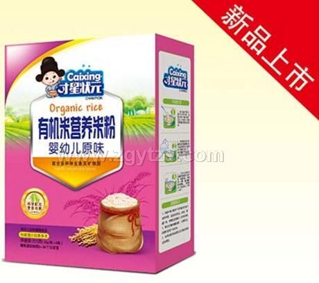 �ЙC(j��)�נI(y��ng)�B(y��ng)�׷� ���׃�ԭζ