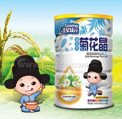 ����Ԫ�ջ��� ֲ���͹��w���