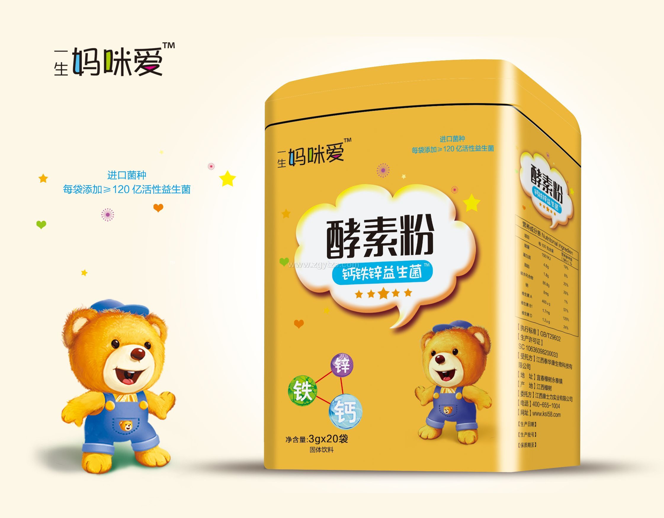 �}�F�\���������ط�