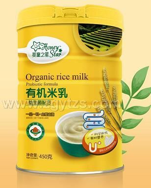 �ЙC�����������䷽