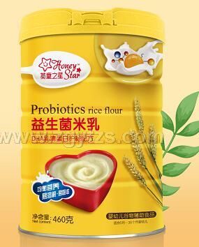 ����������DHA���嵰���o���䷽